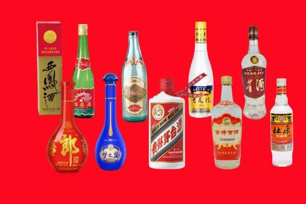 咸阳淳化县回收烟酒